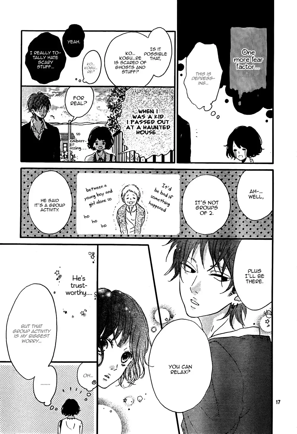 Honey (MEGURO Amu) Chapter 2 18